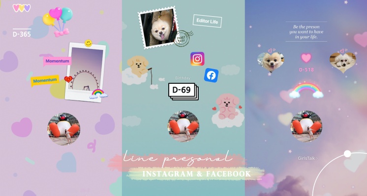 輕鬆Follow最新動態！3步驟打造LINE「個人檔案」專屬風格，還可以放上IG、FB超方便～