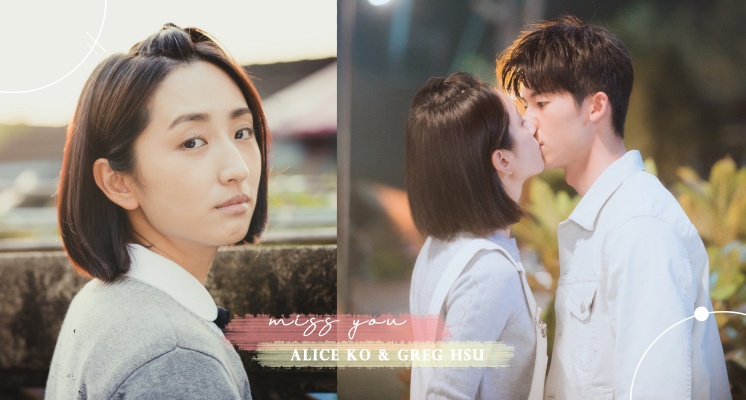 【金鐘55】柯佳嬿二度奪視后！回顧《想見你》10大經典語錄，重溫黃雨萱、李子維的愛情故事♡