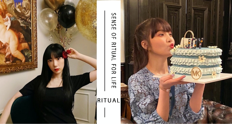 「儀式感」讓你的生活更多彩多姿！在平凡瑣碎的生活中找到樂趣，把普通的生活變得不普通！