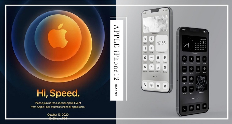 終於等到iPhone12了！Apple 第二波秋季發表會將於10月14日登場，全系列最新預測價格搶先看！