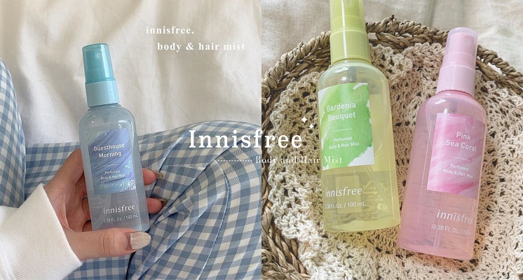 小仙女必入手！innisfree推出夢幻值爆表的「身體＆髮香噴霧」，可愛瓶身讓人少女心爆發～