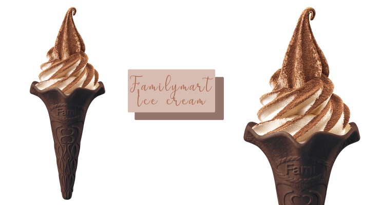 提拉米蘇+咖啡色餅皮太奢華！全家「提拉米蘇」霜淇淋強勢回歸，連續三天第2支59元吃起來～
