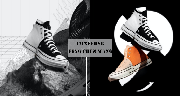 Converse全新「解構式」帆布鞋好好看！雙層拼疊設計＋大膽撞色搭配，男生女生都可以輕鬆駕馭！