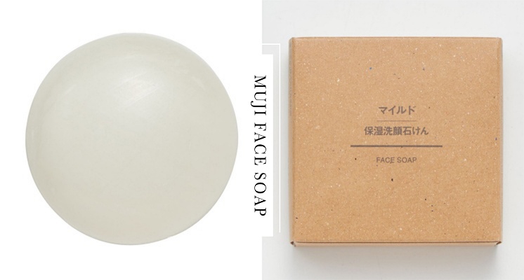 敏感肌必回購好物!MUJI無印良品推出「溫和保濕洗面皂」,輕鬆洗出透亮光滑的水煮蛋美肌~