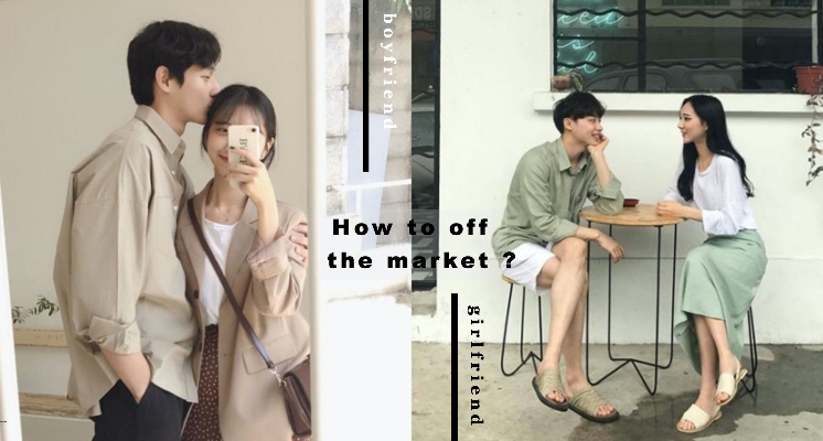 想脫單請好好閱讀！單身必讀「脫單聖經」，這幾招學起來讓你異性緣大增，2020結束前順利脫單！