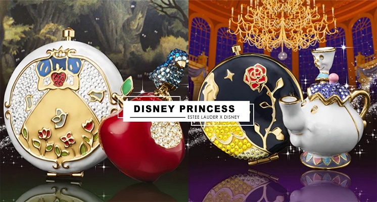 公主控要失心瘋！Estee LauderＸDisney推出「公主限定系列彩妝」，白雪公主的粉餅盒實在美炸～