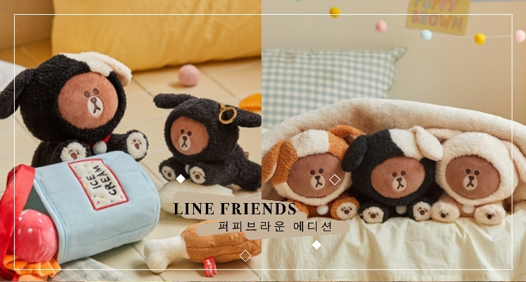 超想領養！LINE FRIEND把熊大變成汪星人啦！超呆萌「狗狗熊大」陪你過冬天♡