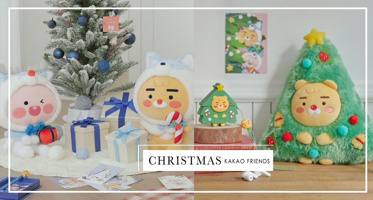 萊恩陪你過聖誕！KAKAO FRIENDS推出期間限定「白色聖誕系列」，萊恩穿上聖誕樹裝、雪人裝超可愛♡
