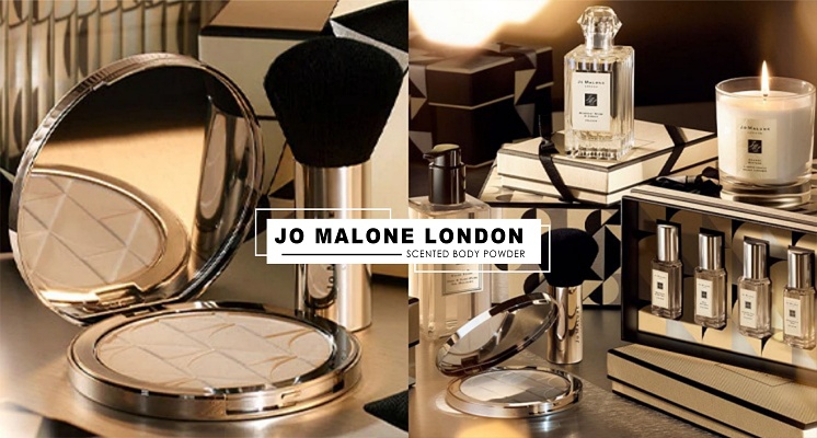 今年聖誕限量！JO MALONE推出英國梨與小蒼蘭的「香氛蜜粉餅」，還貼心附上蜜粉刷與收納套！