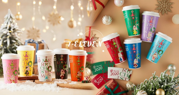 聖誕樹、鈴鐺躍上杯身！7-ELEVEN「耶誕主題杯」浪漫迎接聖誕節，4萬杯CITY CAFE免費請你喝～