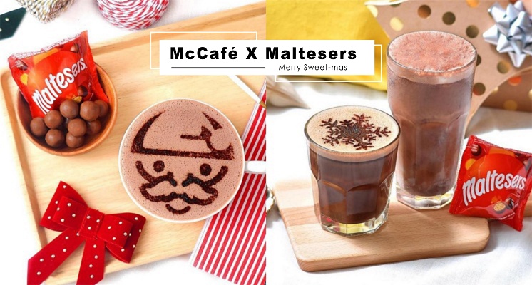 麥當勞秋冬限定！McCafé X Maltesers麥提莎推出「Merry Sweet-mas系列」，附上麥提莎朱古力要吃多少自己加♡