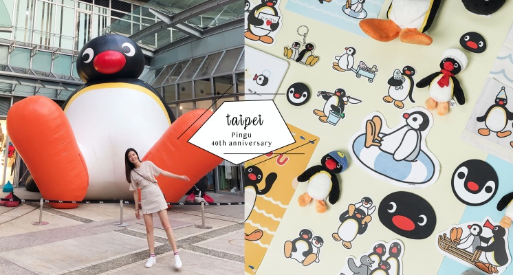 「Pingu耶誕樂園限定店」快閃登場！6米高Pingu、巨型扭蛋機超好拍♡