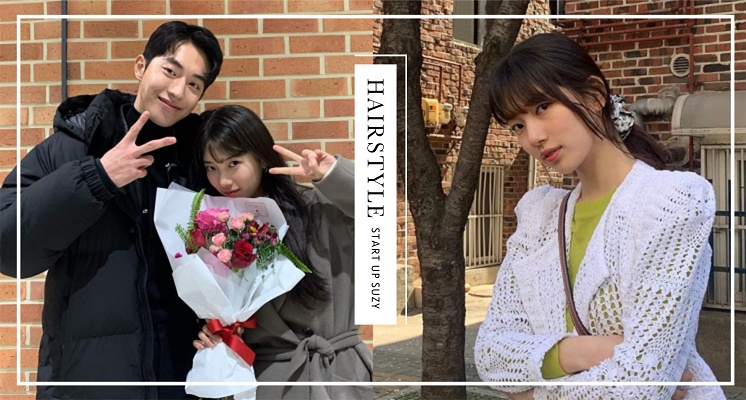 初戀瀏海超減齡！5步驟教你打造《Start-up》秀智版「空氣瀏海」，女孩們請筆記！