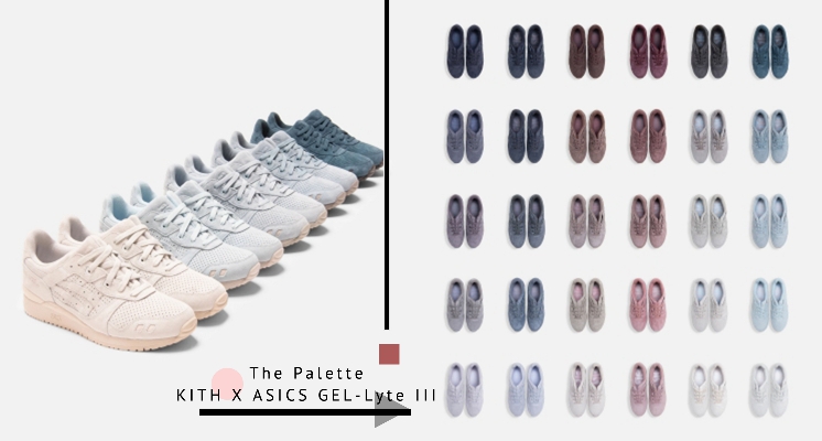 30種配色任你選！ASICSxKITH推出「30款調色盤球鞋」，一字排開超療癒♡必須包色處理！