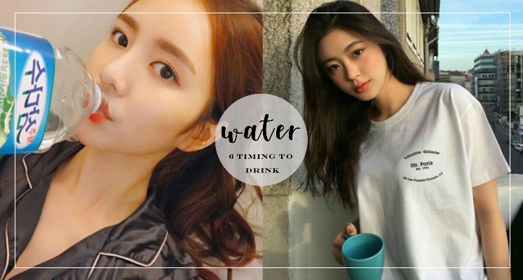 喝水也有時機點！女孩必讀「冬天喝水6個大好時機」，跟著喝讓你越喝越漂亮！