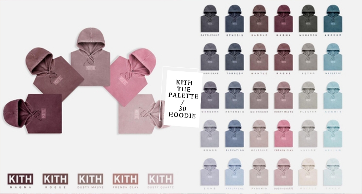 冬天就是要穿帽Ｔ！KITH再推「30色調色盤帽Ｔ」質感漸層配色絕對是本季OOTD必備單品！