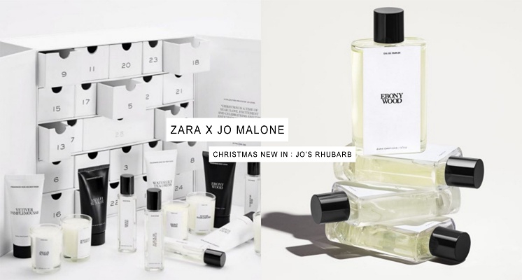 藏在倒數月曆中！ZARAＸJo Malone將推出全新香味「Jo’s rhubarb」，聖誕節搶先曝光！