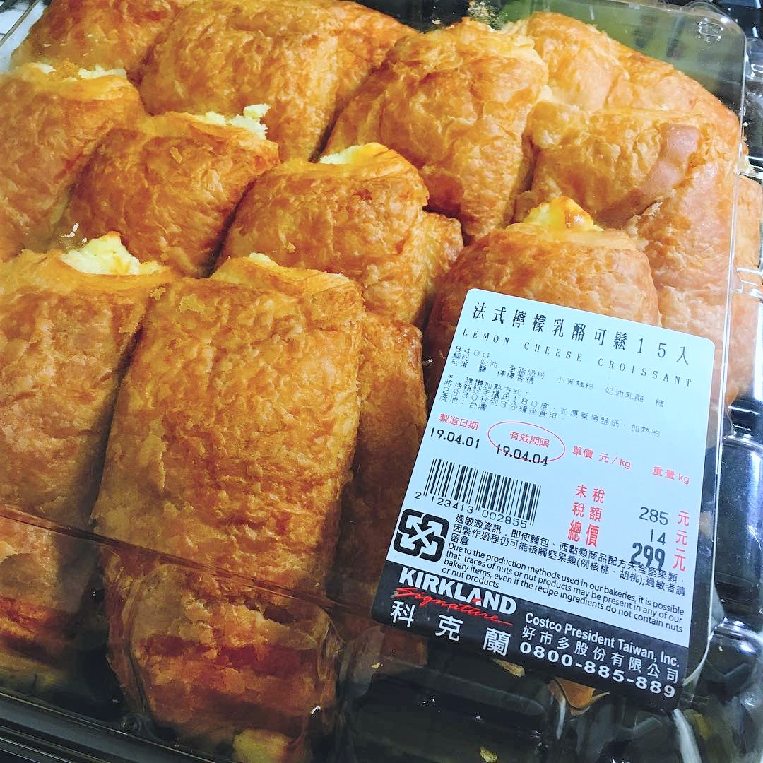 終於等到！好市多的愛寵甜點「法式檸檬乳酪可頌」再度回歸，