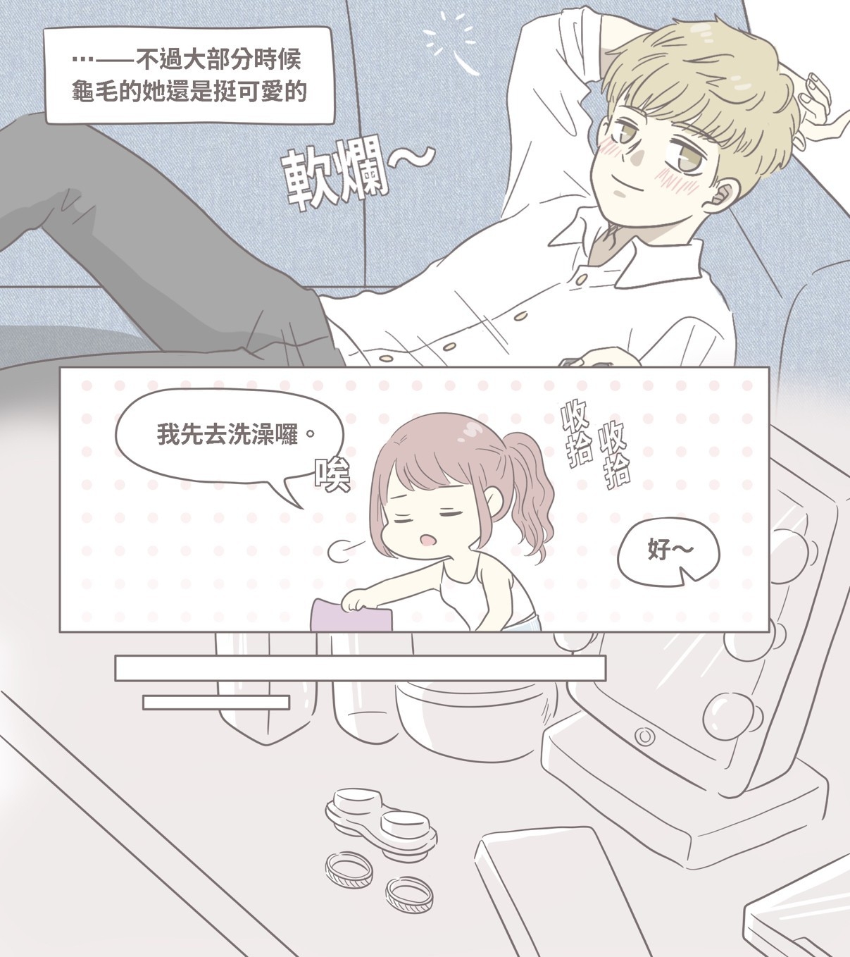 日本超人氣SEED隱眼讓眼神超放電