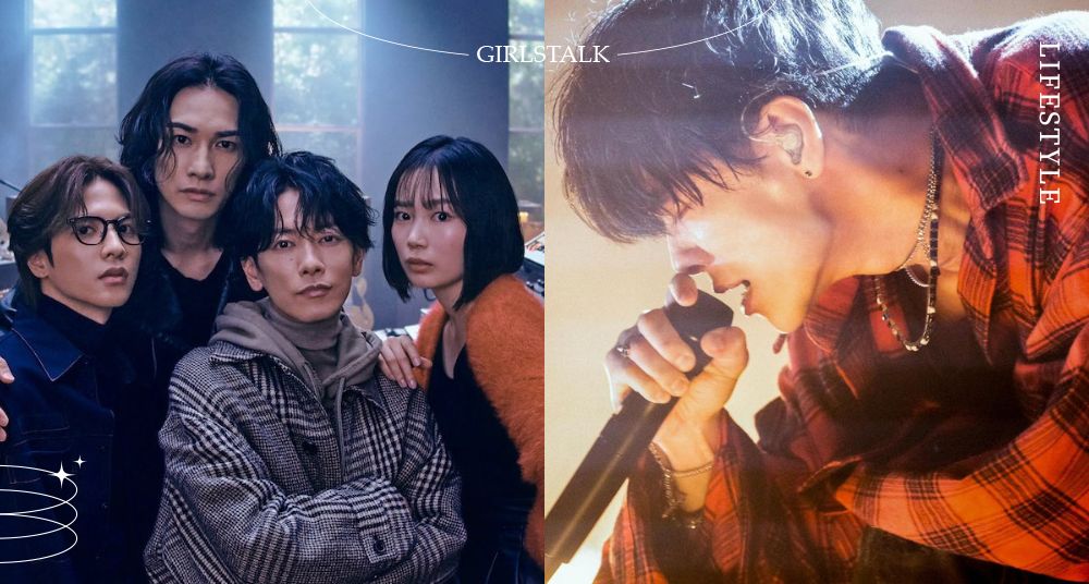 Netflix《玻璃之心》5大看點！佐藤健繼現象級日劇《First Love初戀》又一新作、和菅田將暉展開青春對決～