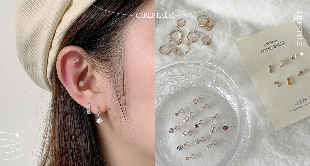 耳飾控新寵品牌「BOHO BELLE」用絕美天然寶石設計的「轉珠耳環」及「扣式耳圈」妝點你的耳朵！