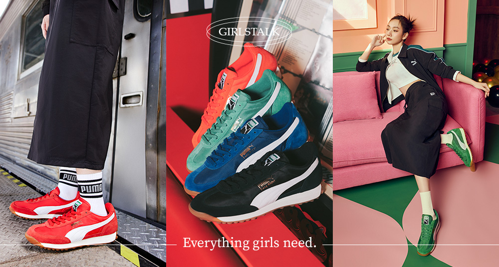 PUMA EASY RIDER 復刻老鞋經典魅力  高彩度多巴胺，掌握夏日穿搭重點！