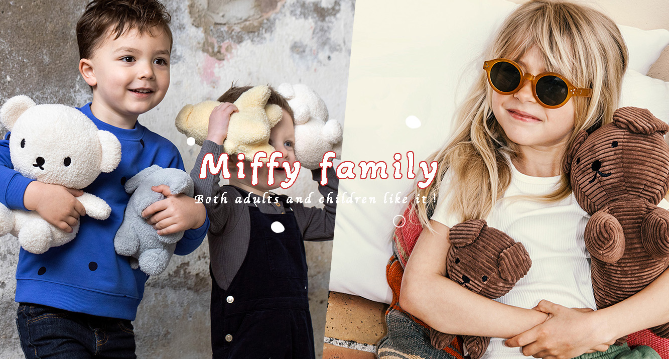 Miffy米菲兔家族控必收！「Boris Bear小熊波波」、「Snuffy小狗飛飛」都來了，實在太卡哇伊了～
